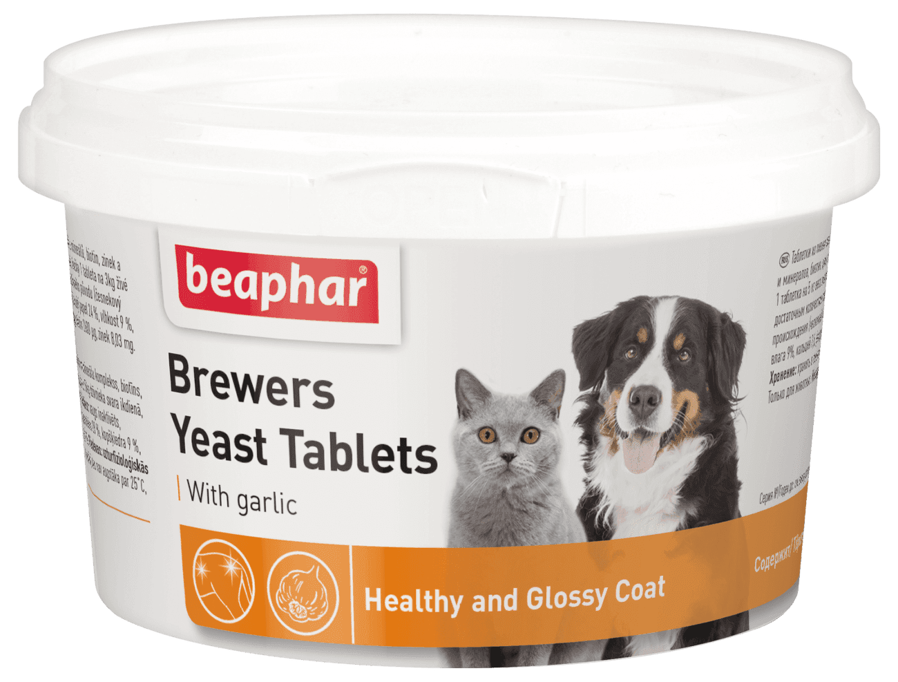 Tablety pivovarské kvasnice s cesnakom Beaphar Brewers Yeasts 250 ks