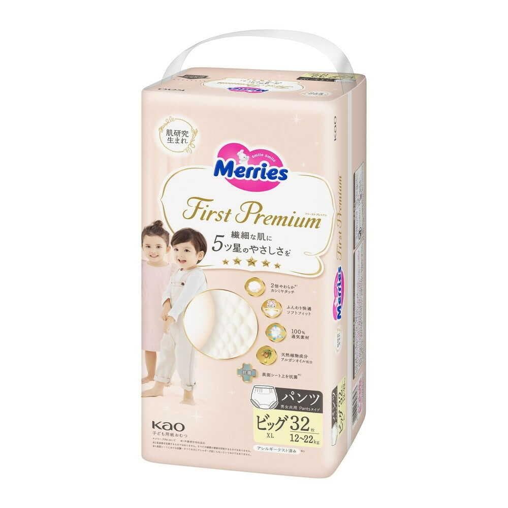 Merries First Premium Plienkové nohavičky PXL 12-22kg 32ks