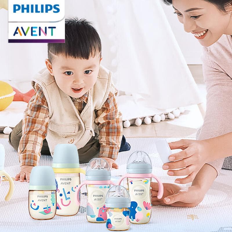 Philips PPSU dojčenská fľaša cm blanšírovaná mandľová farba