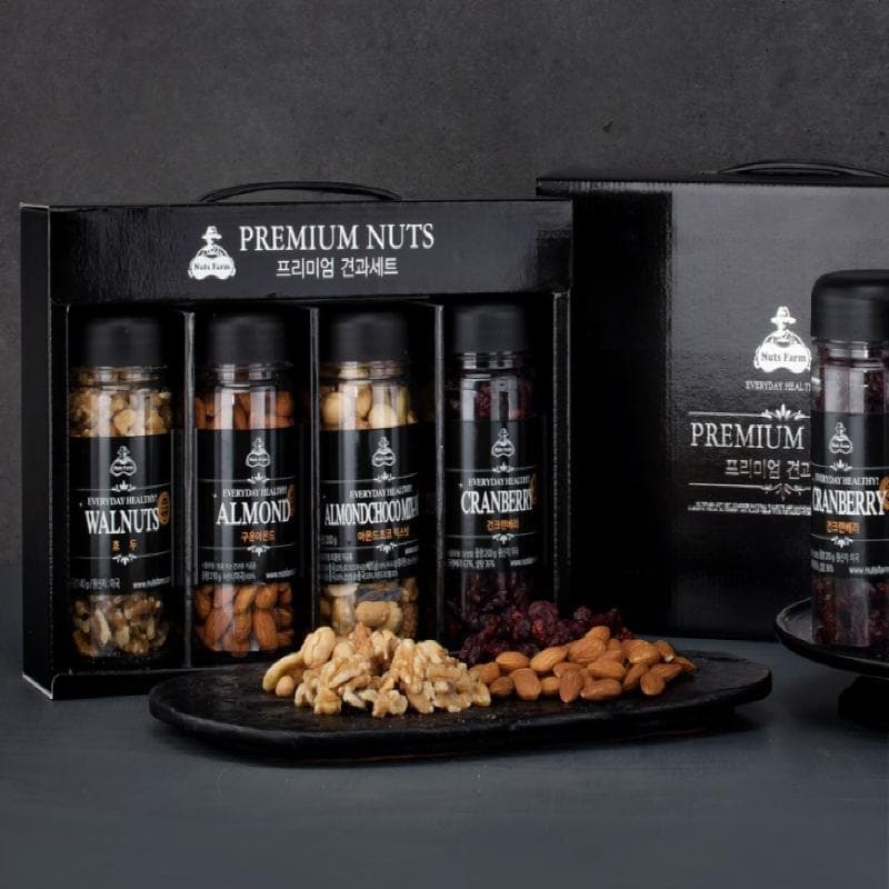Nuts Farm Prémiový darčekový set orechov 4 druhy