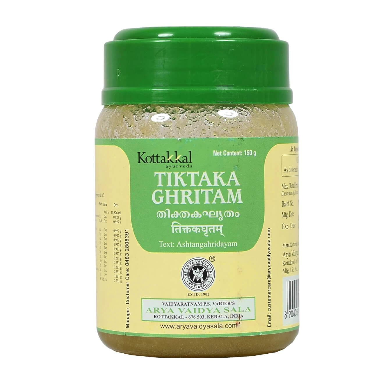 Tiktaka Greetham (150 g), Tiktaka Ghritam, Kottakkal ajurvéda