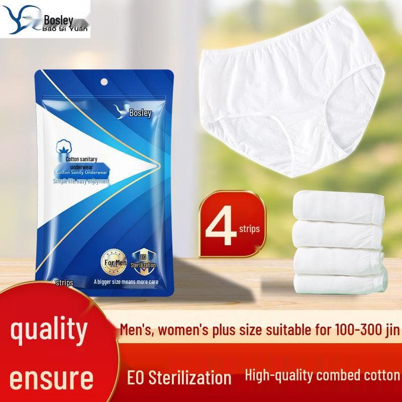 Jednorazové popôrodné nohavičky pre plnoštíhle ženy, Extra veľké (7XL/300 Jin) cm