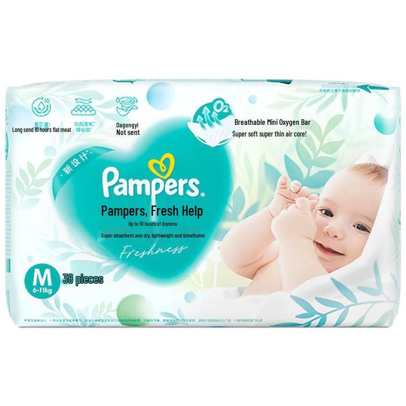 Pampers Fresh Breathe Pro Mini plienky cm