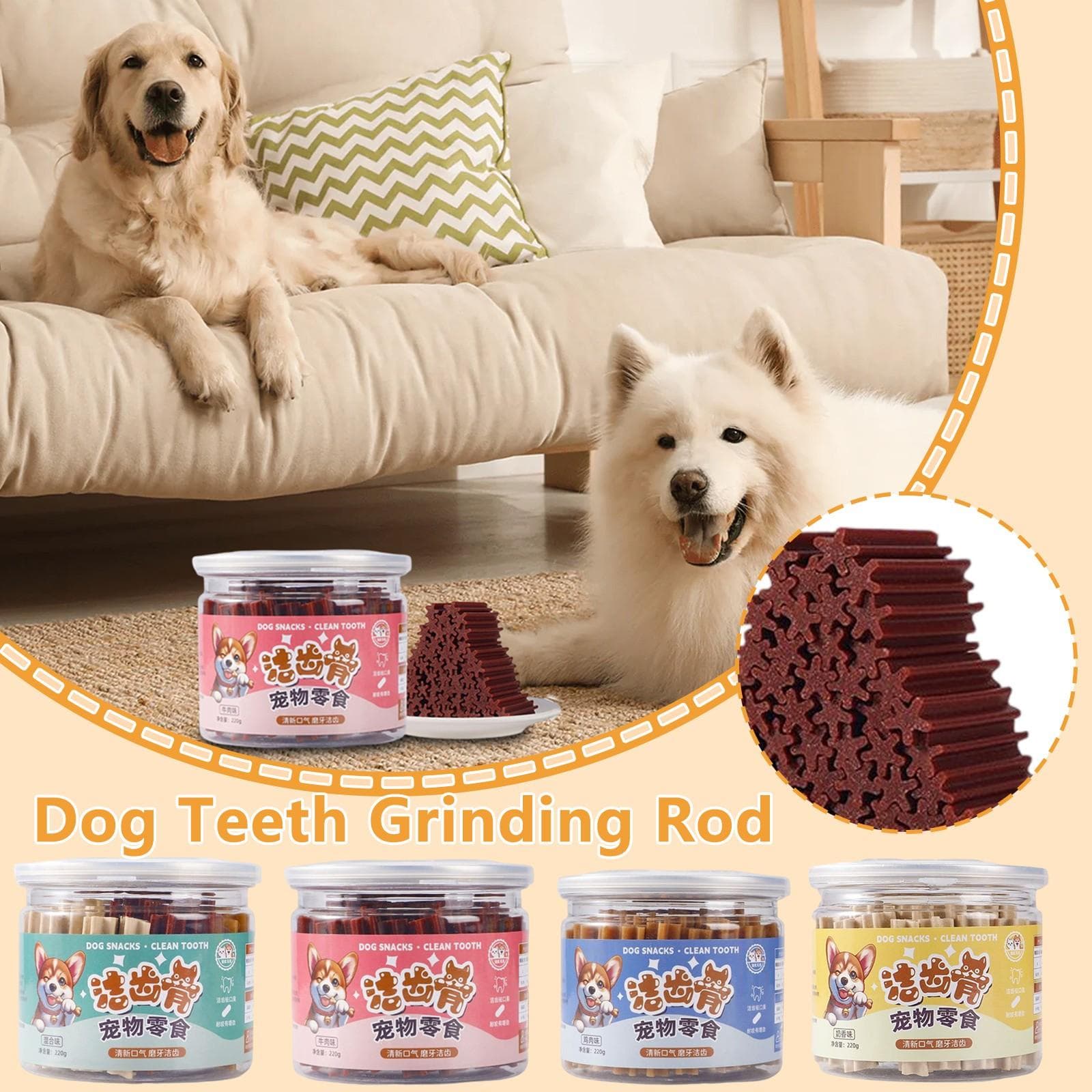 Dog Chew Sticks, Puppy Pet Snacks, Specially For Teddy And Bichon, Tooth Cleaning Stick Bones To Train Dogs To Be Chew-resistant. žltá