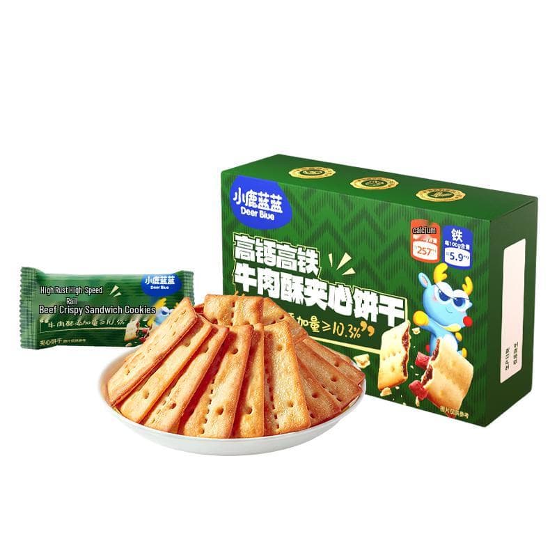 Zdravé sušienky pre deti Malý jeleň Lan Lan