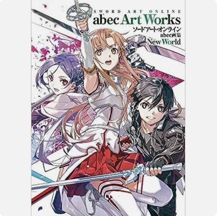 Sword Art Online abec Art Collection New World