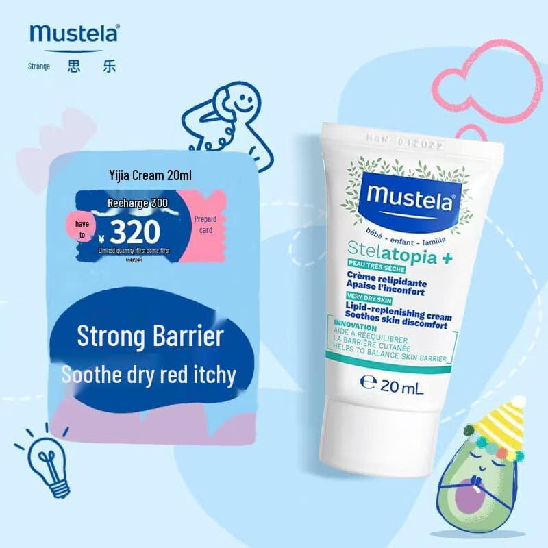 Mustela Stelatopia emoliantový krém
