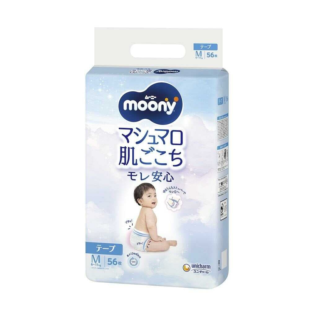 Plienky Moony M 6-11kg 56ks cm
