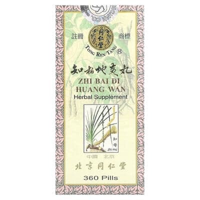 Tong Ren Tang, Zhi Bai Di Huang Wan, 360 tabliet