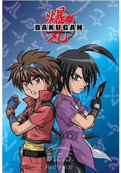 Detský uterák Bakugan 40x60 cm